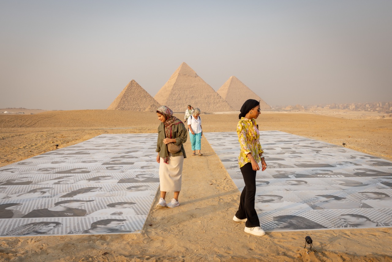 Inside Out — Egypt